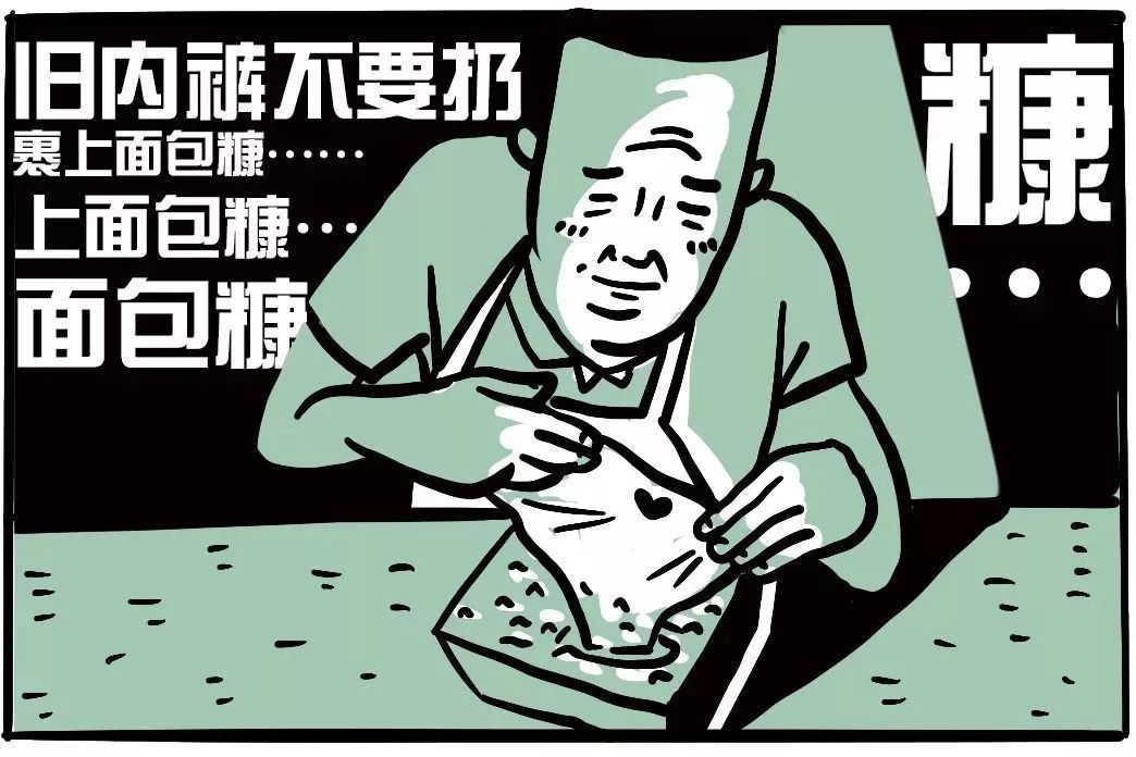 男人的深爱和甜言蜜语,男人的深爱是藏着还是公开