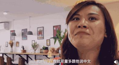 外国人学中文的心酸血泪史,盘点外国人被中文逼疯