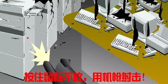 4399,当代年轻人的黄暴启蒙