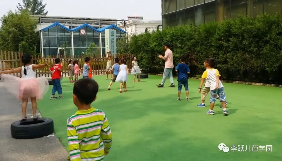 李跃儿芭学园,李跃儿芭学园怎么读