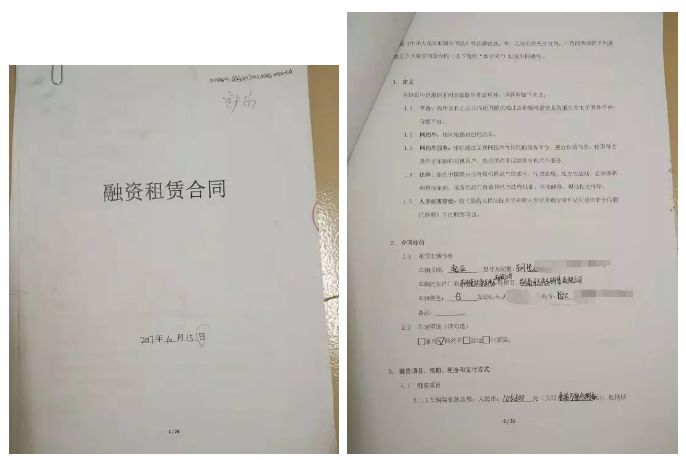 人人车车辆已下架,人人车退车赔偿