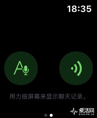 applewatch5鎵嬭〃鍔熻兘,鑻规灉鎵嬭〃applewatch5鍔熻兘娴嬭瘯