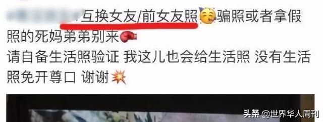 不敢住酒店怕脏,不敢住廉价酒店