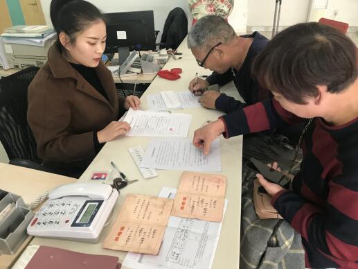 档案和身份证不符怎么办理退休,婚姻档案和身份证不符怎么办