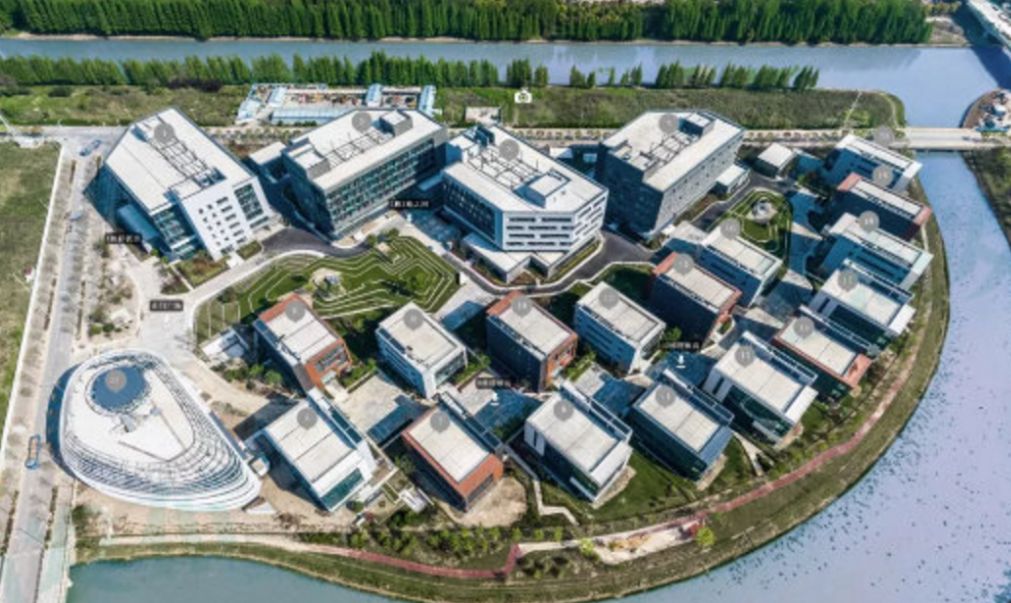 上海城市推介大会—张江篇:创新之城、兴业之地、宜居之所