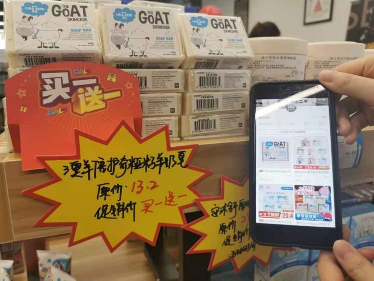 场外进博“汇”|老人更爱虹桥自贸城的生鲜产品！“6天+365天”交易服务平台成这里市民每周必来地