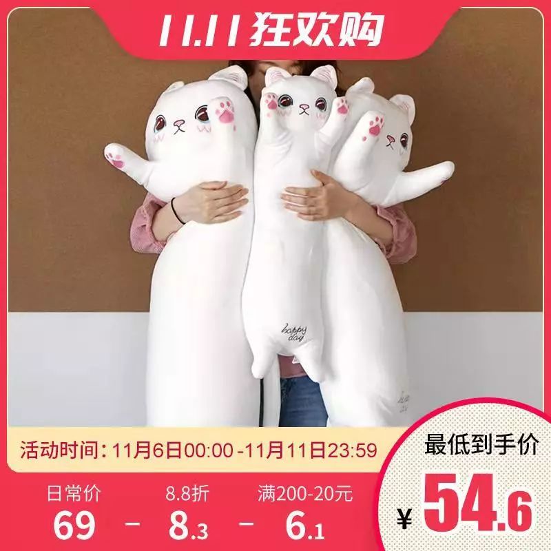 双11什么商品真正优惠,双11到底有哪些优惠