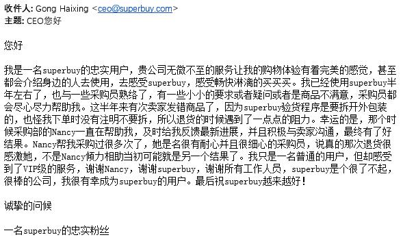 非洲小哥双11挣10万！留学生枯了：我这还琢磨去哪领券…