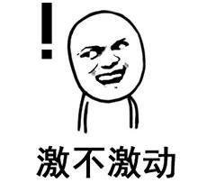 非洲小哥双11挣10万！留学生枯了：我这还琢磨去哪领券…