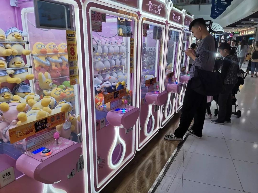 抓娃娃机躺赚？揭秘盲盒、泡泡玛特等产品「低投入、高回报」背后的残酷真相