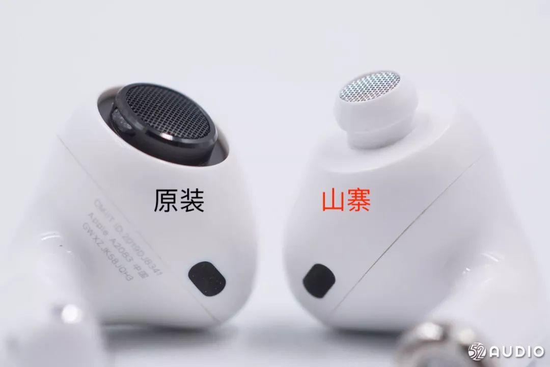 闲鱼苹果耳机airpodspro真假,airpodspro序列号怎么查询真假