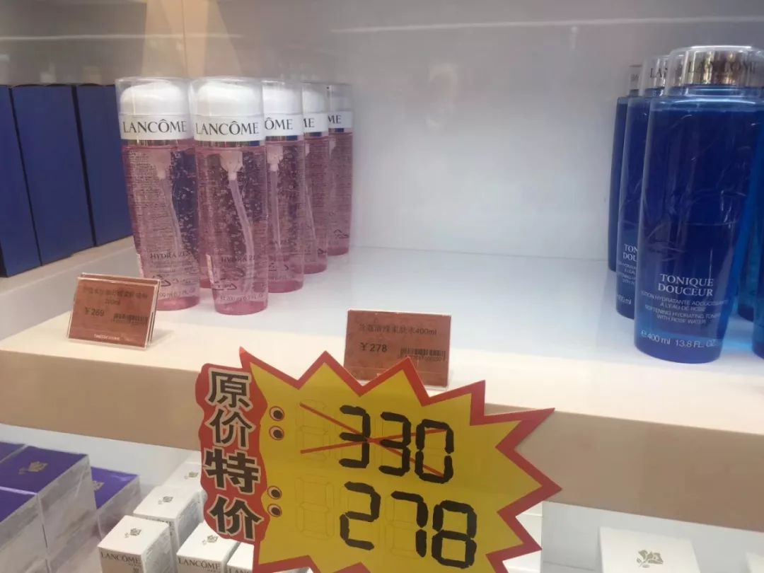 卖光了！国内最大邮轮入境免税店试运营，特价商品销售一空~