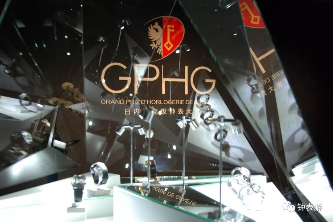 2019年日内瓦钟表大赏,历年日内瓦钟表大赏名单