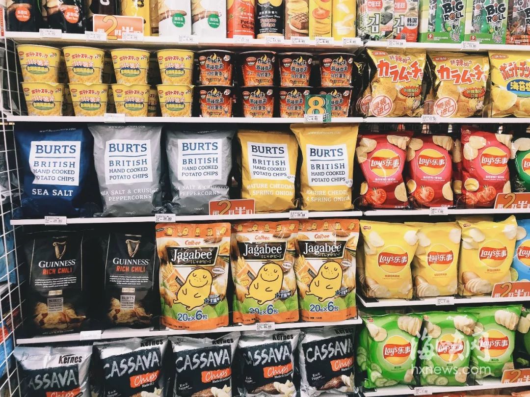 7-11为福州市中心居民再添便利，我们在现场为你全方位评测