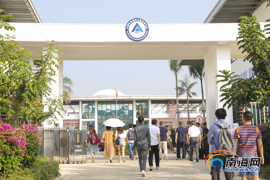 三亚中科遥感信息产业园招商,外媒看海南