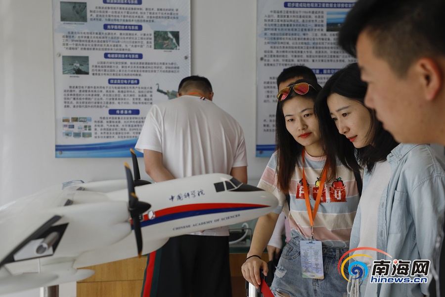 慧眼看全球,慧眼看世界全部视频