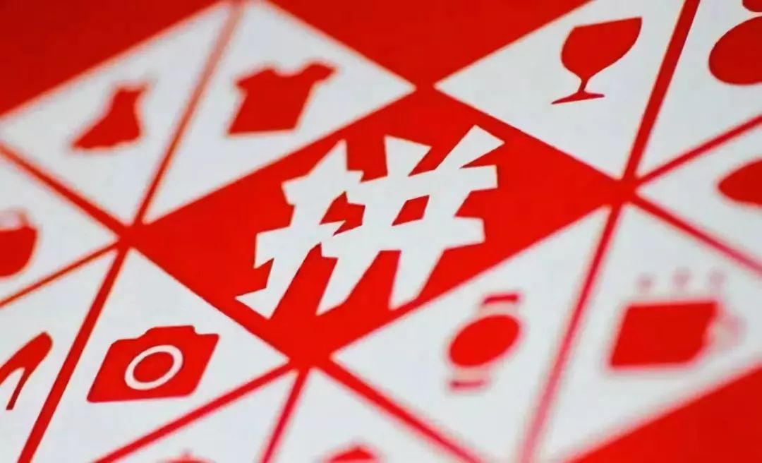 一夜薅走700万的羊毛*党**们