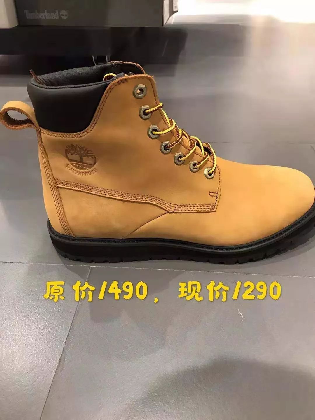 柳泉路最新信息,商场最新消息