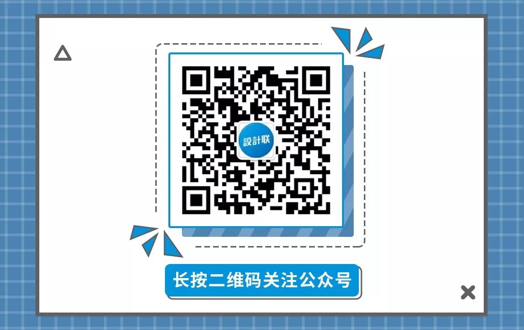 孙建亚设计费用价格,孙建亚设计作品