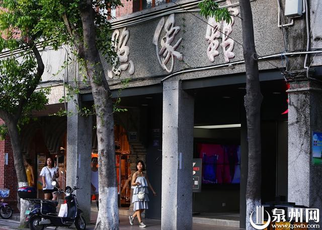 泉州老照片的回忆,老照片80年代泉州中山路