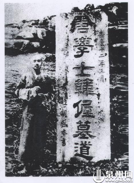 泉州老照片的回忆,老照片80年代泉州中山路