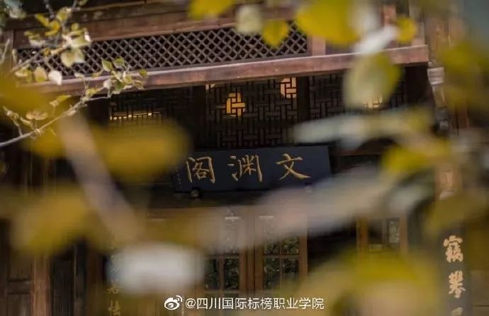 成都最有名的冷知识,成都冷知识