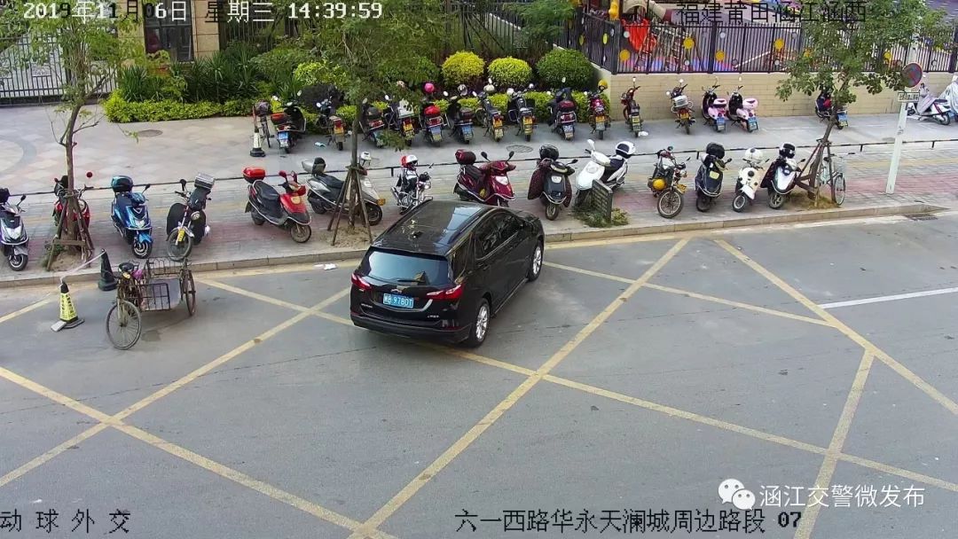 违停罚3分记150的情况,违停被拍到罚款100元怎么解决