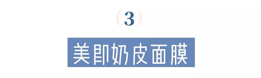 双十一最容易漏了这些，忘记买后悔都来不及