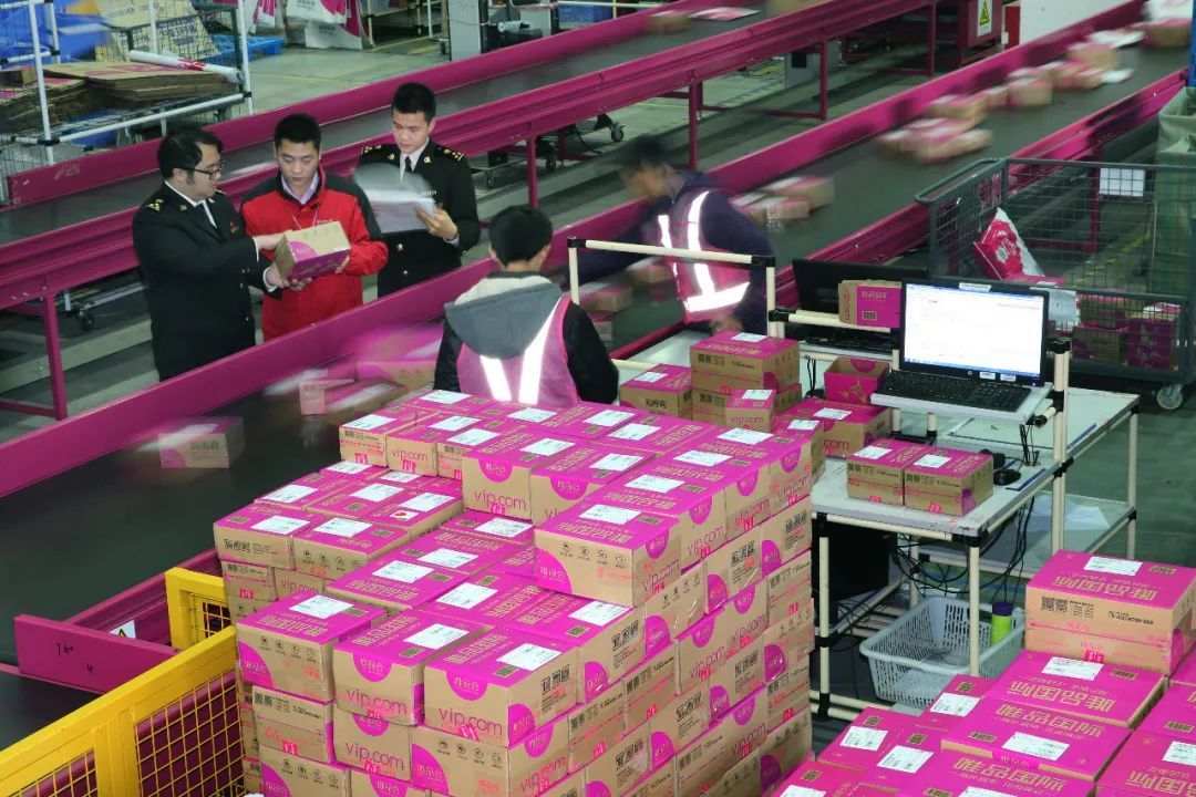 双十一买买买淘宝图片,双十一买买买你的消费理性吗