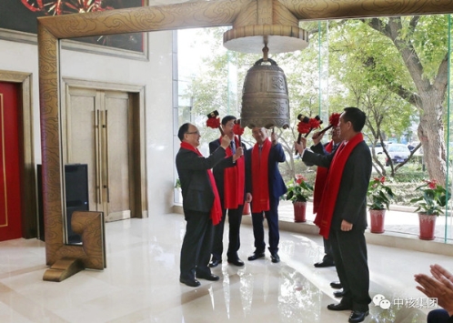 中核凯利核服防城港分公司,凯利核服新三板中国核工业报