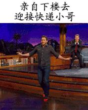 思客|今年“双十一”，快递为啥送得这么快？