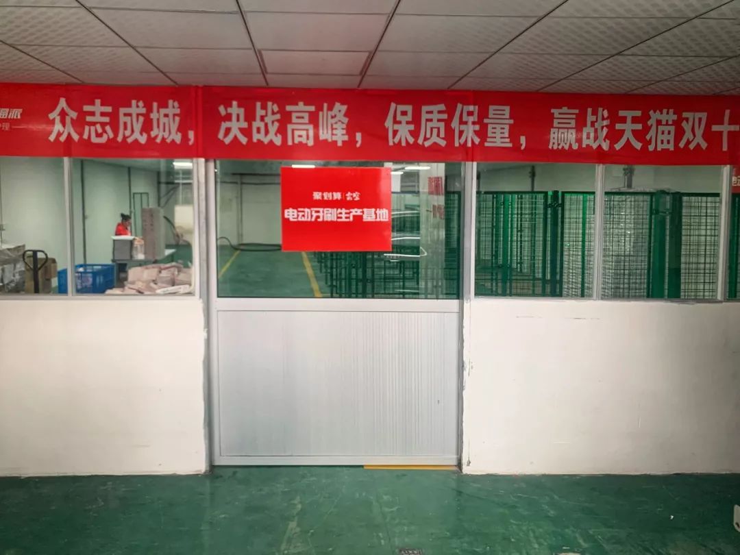 双11百万商家涌入,双11电商小商家