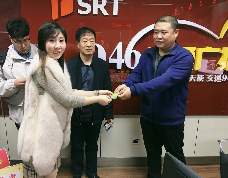 946元现金大奖得主现身！拍照记录这些瞬间，传播交通文明！（附失物招领、限号提示）