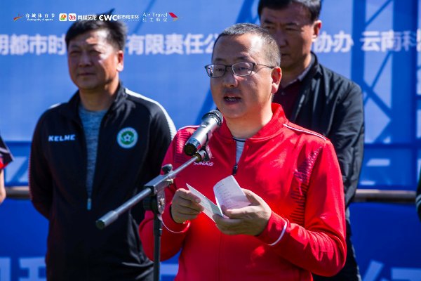 春城体育节直播,春城体育节昆明