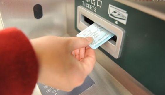 铜陵北站开通了吗,铜陵北站开没开启电子车票