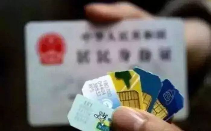 手机话费余额退款困难重重,咋办?