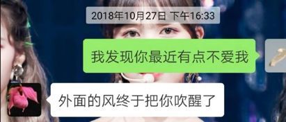 三块广告牌男配角,三块广告牌男主角