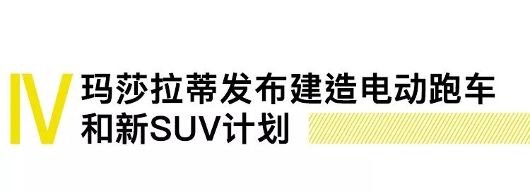 哈利・波特家房子在Airbnb上出租，卡西欧推擎天柱腕表｜直男Daily