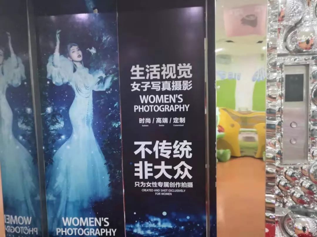 拍写真寻短见少女家属：无法联系上影楼负责人丨多名消费者自曝曾遭各种套路