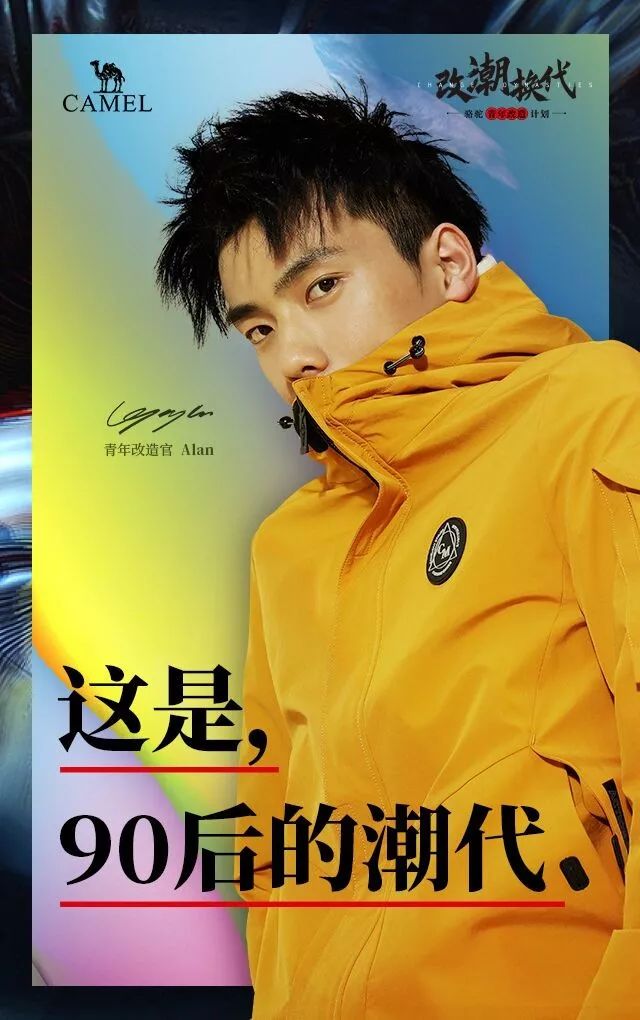 关注双11视频,2022双11骆驼成交额