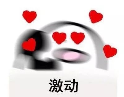 无需摇号的京牌车型,不用摇号就能买车