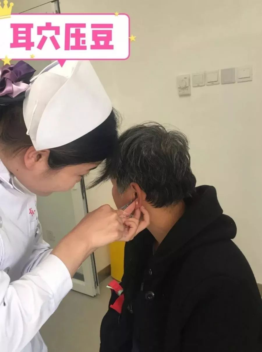 好消息！东方医院中医治疗室周末开放啦