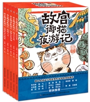 从超级IP到原创,童趣探索出怎样一种发展模式?