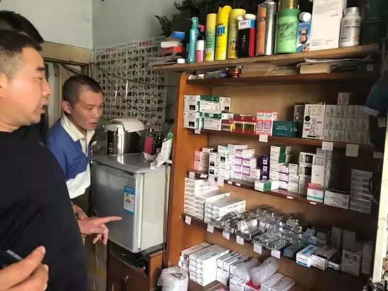 使用暗语网上贩卖！山东烟台警方铲断一条从日本*私走**违禁药品地下渠道