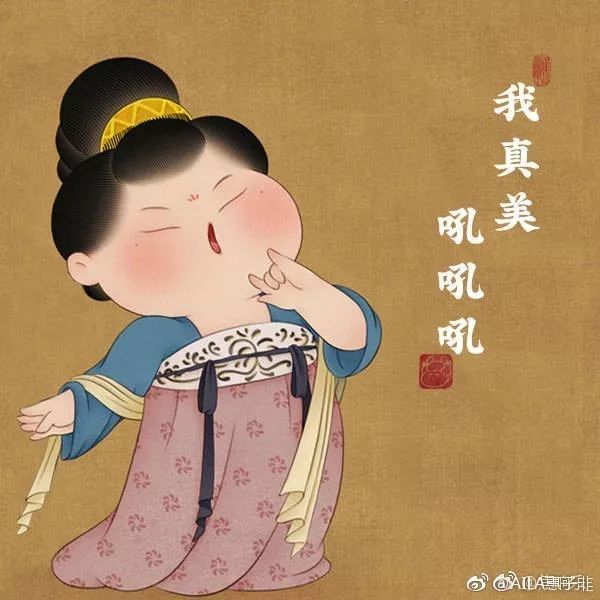 其实胖也很美完整版,其实胖的也很美歌曲完整版