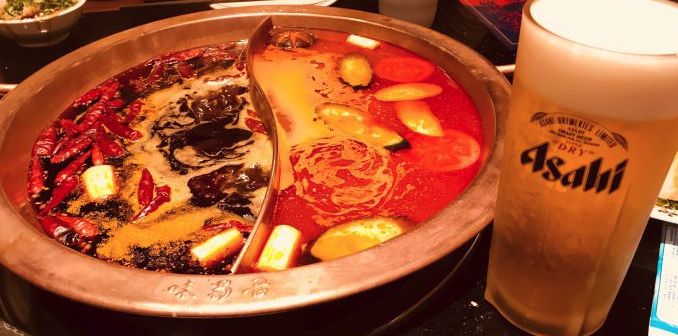 唉哟~~好凉快哟~~好大滴风哟~~~~呜呜喳喳的大风，吹的你们东倒西歪赶紧来点火锅续命