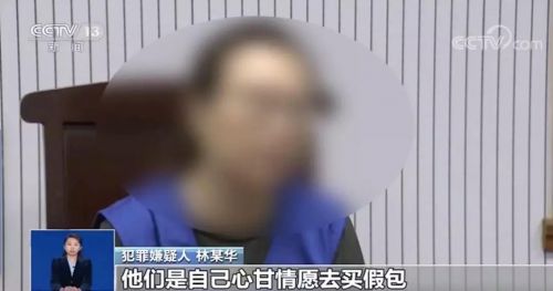 官网买的大牌包都是正品吗,你代购的名牌包是真的吗