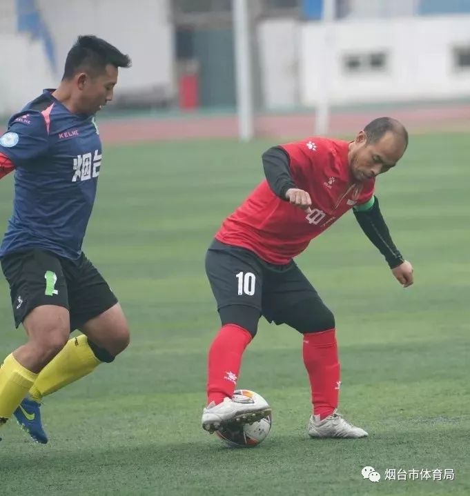 足协杯中金体育夺冠,史诗对决总决赛