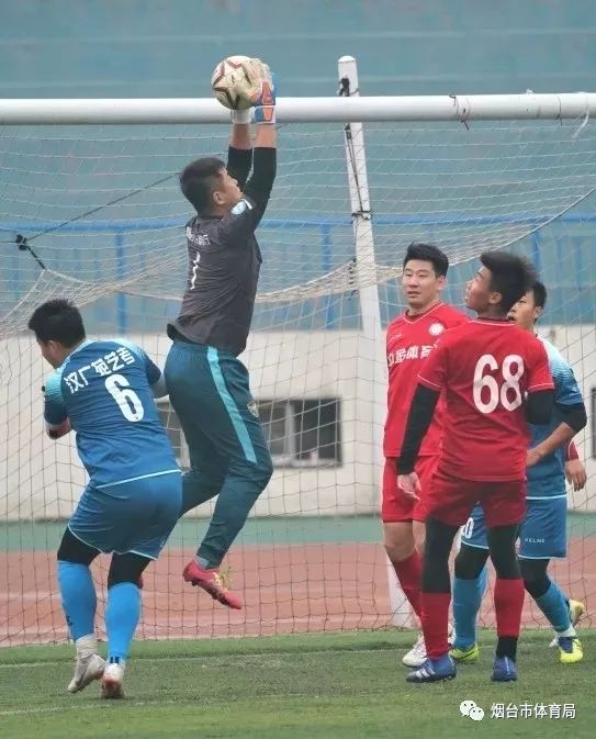 足协杯中金体育夺冠,史诗对决总决赛