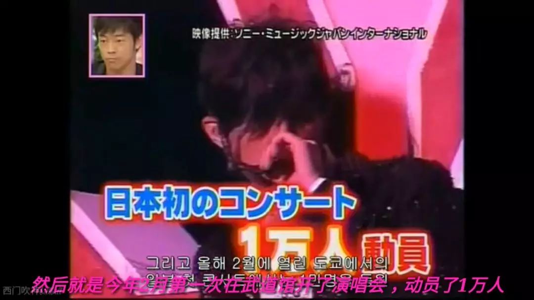 横跨5大行业,周杰伦吸金能力有多强